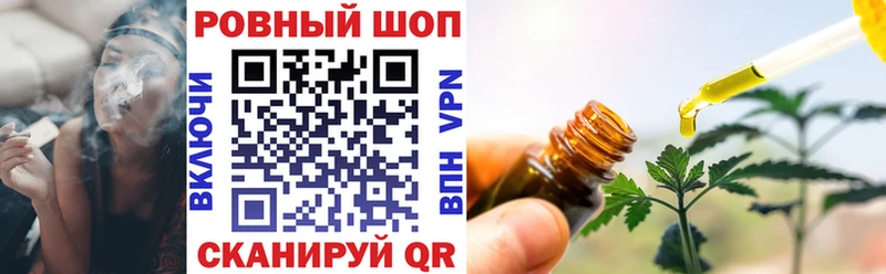ГАШИШ Буинск