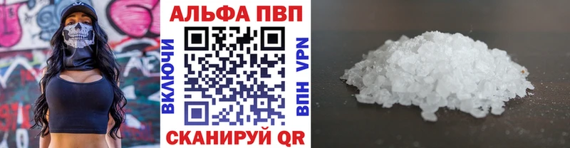 Все наркотики Буинск Cocaine  СОЛЬ  Меф мяу мяу  ГАШИШ  Бошки Шишки 