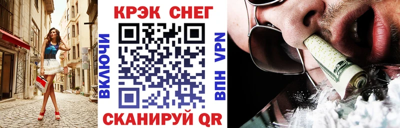 где купить   Буинск  Кокаин 99% 
