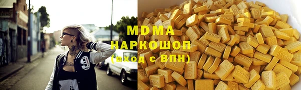 а пвп мука Беломорск
