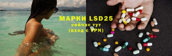 а пвп мука Беломорск