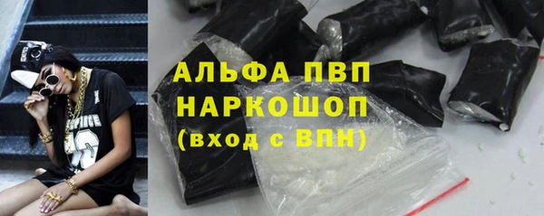 СК Белоозёрский