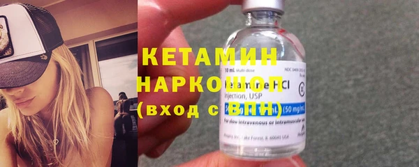 а пвп мука Беломорск