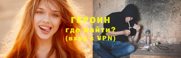 СК Белоозёрский