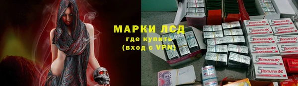 а пвп мука Беломорск