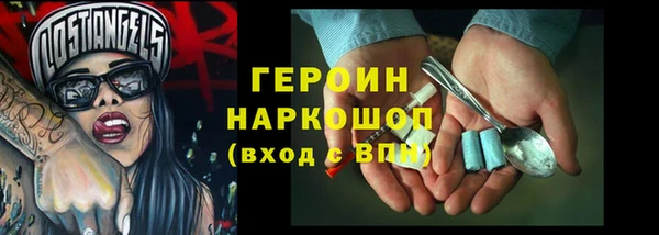 а пвп мука Беломорск