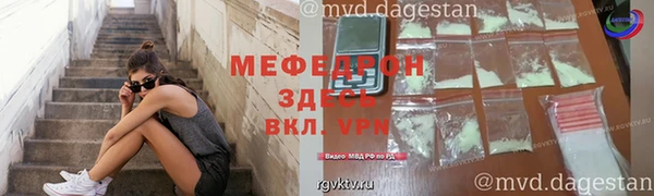 СК Белоозёрский