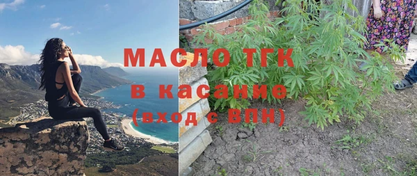 СК Белоозёрский