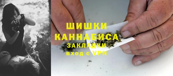 а пвп мука Беломорск