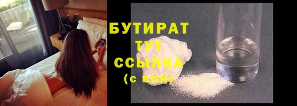 СК Белоозёрский
