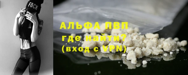 СК Белоозёрский