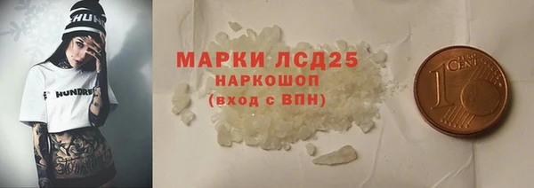 СК Белоозёрский