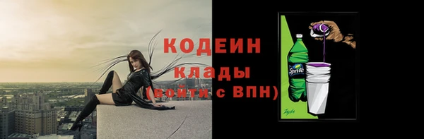 СК Белоозёрский