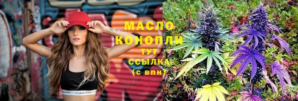 а пвп мука Беломорск