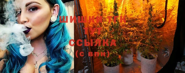 а пвп мука Беломорск