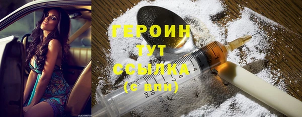 а пвп мука Беломорск