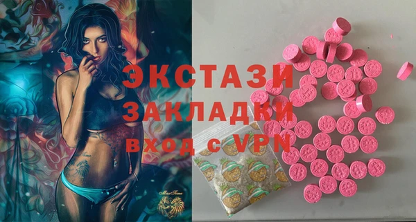 СК Белоозёрский