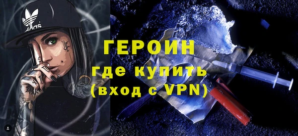 СК Белоозёрский