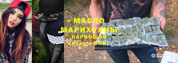 а пвп мука Беломорск