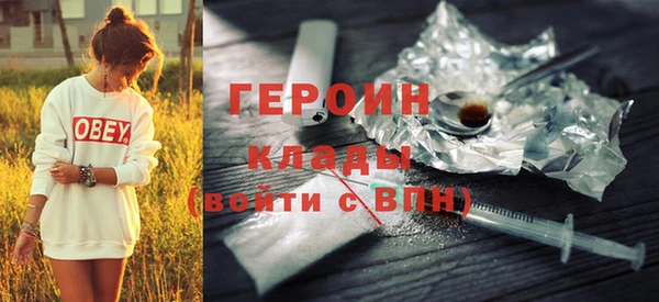 СК Белоозёрский