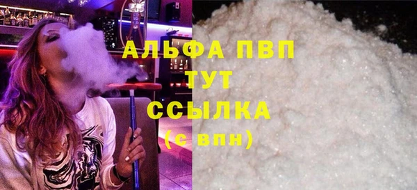 СК Белоозёрский