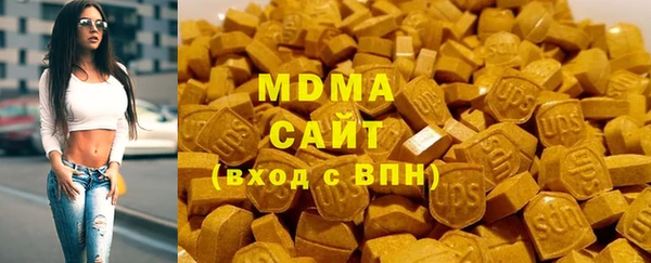 jwh Балахна