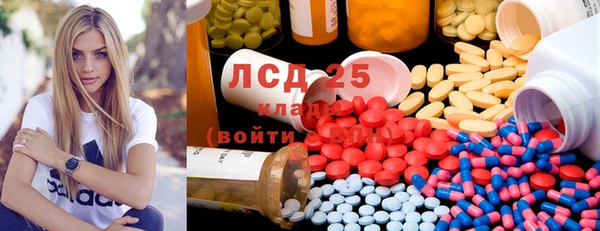 твердый Балабаново