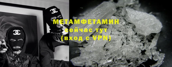 mdpv Богородицк
