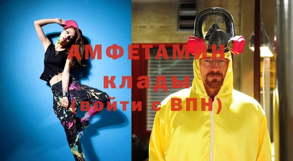 СК Белоозёрский