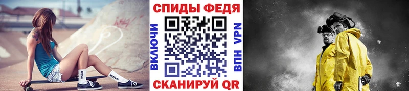 Первитин Декстрометамфетамин 99.9%  Буинск 