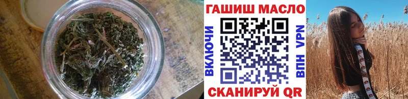 цена наркотик  Буинск  ТГК вейп 