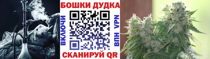 Конопля VHQ  дарнет шоп  Буинск 